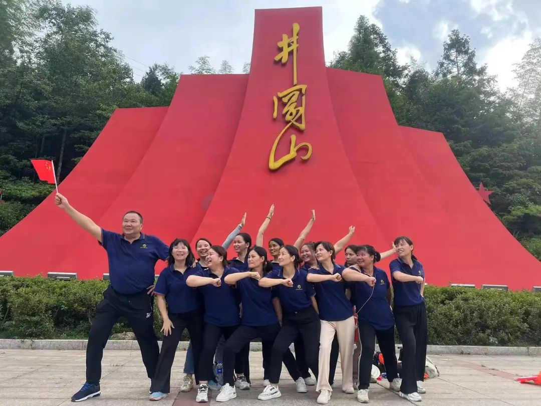 20250619121028640 suncitygroup太阳集团--官方网站