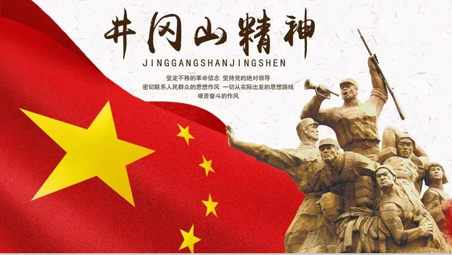20250619121118027 suncitygroup太阳集团--官方网站