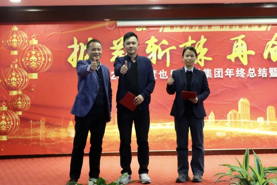 20250619123911948 suncitygroupÌ«Ñô¼¯ÍÅ--¹Ù·½ÍøÕ¾