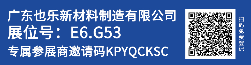 20251103160520443 suncitygroup太阳集团--官方网站