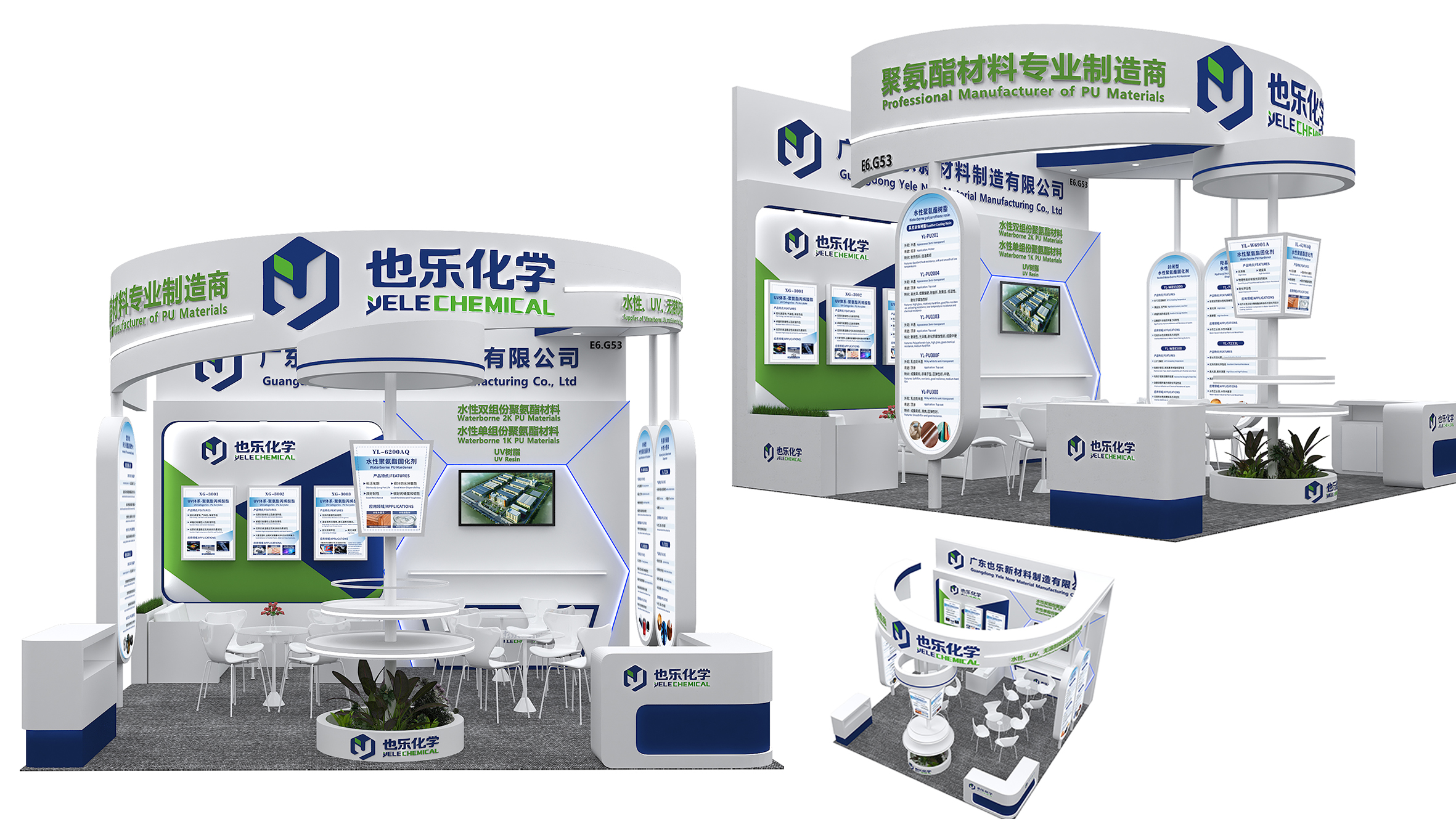 20251103163119462 suncitygroup太阳集团--官方网站